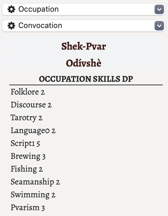 The skills development occupation showing occupation skill selection.