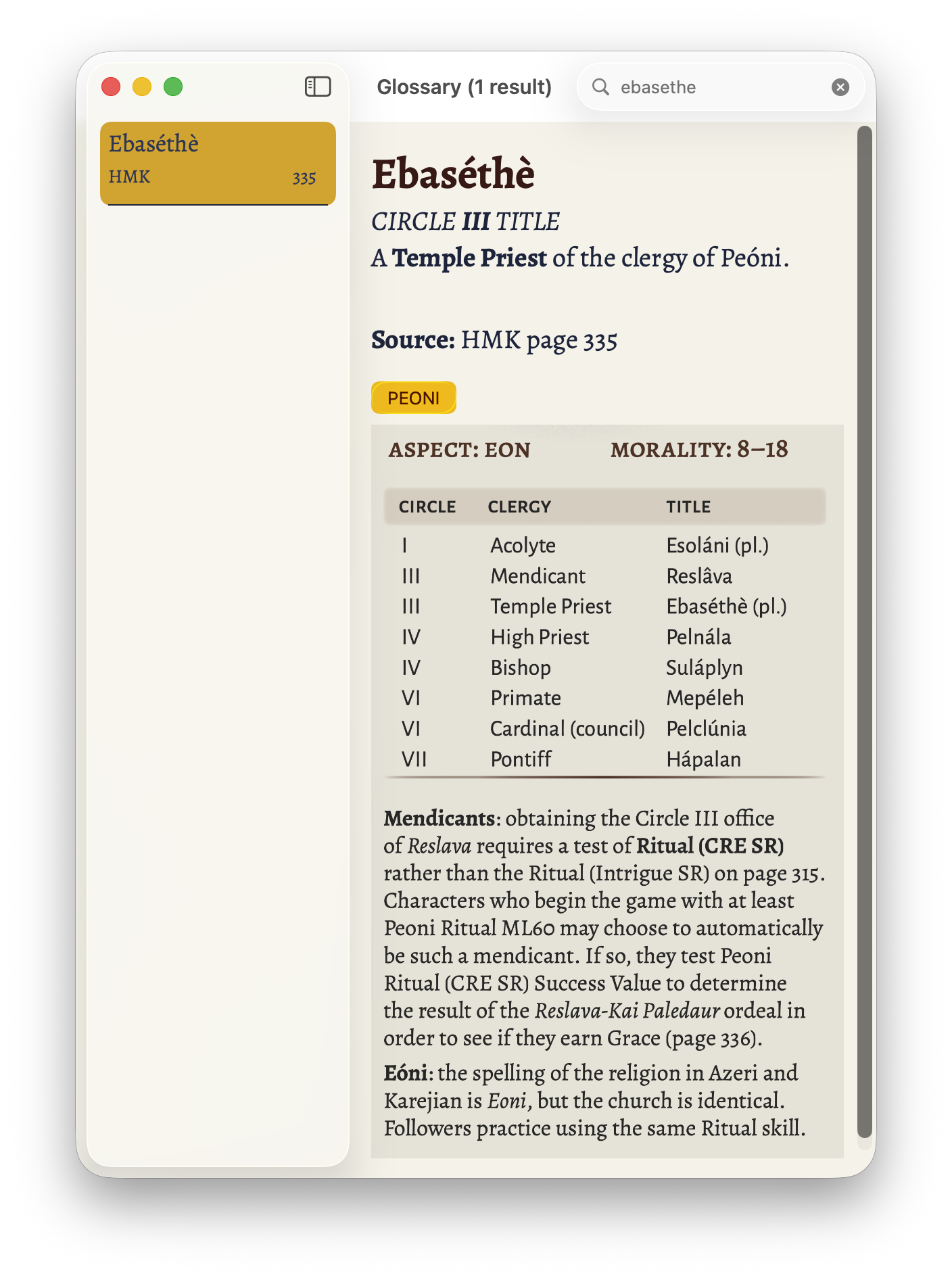 The result of a search for ebasethe.